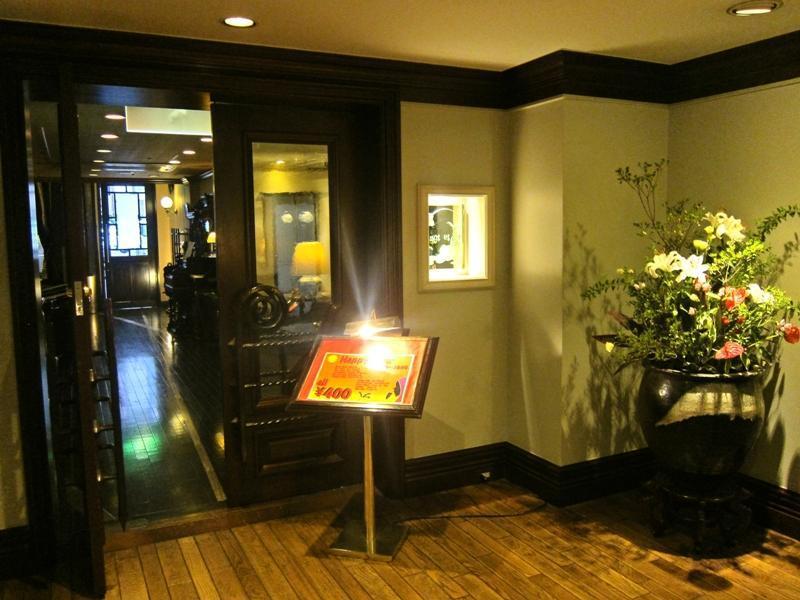 Victoria Inn Nagaszaki Kültér fotó